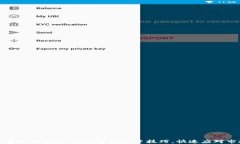 加密货币短期合约：轻松