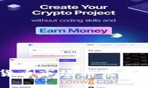 ### 2023年加密货币市场大震荡：原因解析与未来展望