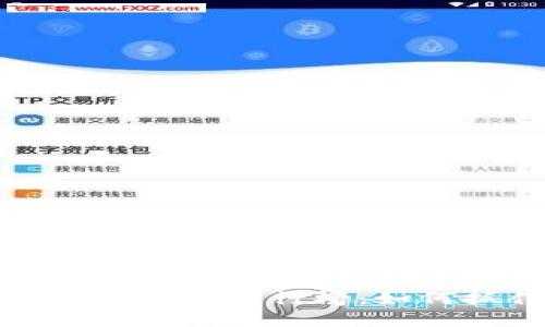 2023年加密货币涨幅排行榜：如何抓住投资机会？