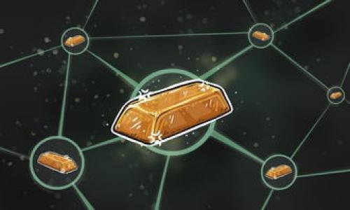 
jiaoti如何下载与使用新钱包Tokenim：详尽指南与用户体验分享/jiaoti

关键词
Tokenim钱包, 下载新钱包, 数字钱包, 加密货币/guanjianci

内容大纲

引言：数字货币时代的到来
随着数字货币的普及，越来越多的人开始关注如何安全、方便地存储和管理自己的加密资产。在这一背景下，钱包的选择变得尤为重要。本文将详细介绍如何下载新钱包Tokenim，并分享使用过程中的体验与技巧。

一、Tokenim钱包简介
Tokenim钱包是一款新兴的数字货币钱包，旨在提供安全、便捷的资产管理服务。它支持多种主流加密货币，具备安全加密、操作简便等特点，尤其适合新手用户和普通投资者。

二、为什么选择Tokenim钱包
选择Tokenim钱包的理由不单单因为它的新颖，更源于其在用户体验和安全性上的思考。它不仅界面友好，无障碍使用，让即便是最不熟悉数字货币的人也能轻松上手。同时，Tokenim采用了先进的安全技术，确保用户资产的安全。

三、如何下载Tokenim钱包
获取Tokenim钱包的步骤简单，以下是详细的下载指南：
ol
li访问官方网站：首先，你需要访问Tokenim的官方网站。确保网站是官方的，以防范钓鱼网站。/li
li选择下载版本：根据自己的设备选择合适的版本，目前Tokenim支持手机及PC端下载。/li
li点击下载链接：在页面上找到下载按钮，点击后等待下载完成。/li
li安装应用：下载完成后，点击安装文件，根据提示完成安装过程。/li
/ol

四、创建和设定Tokenim钱包
完成下载后，我们需要创建一个新的钱包账户。以下是创建过程中的几个重要步骤：
ol
li启动应用：安装完成后，打开Tokenim钱包应用。/li
li选择创建新钱包：点击“创建新钱包”选项，进入创建流程。/li
li设定密码：为你的钱包设置一个强密码，确保安全性。/li
li备份助记词：钱包会生成一组助记词，务必妥善保存，以便未来恢复钱包。/li
/ol

五、使用Tokenim钱包进行交易
创建好钱包之后，你就可以开始使用Tokenim进行加密货币交易了。
ol
li存入资产：通过应用内的“存入”功能，将你的加密资产转入Tokenim钱包。/li
li发送资产：选择“发送”功能，输入对方的地址和金额，确认无误后完成交易。/li
li资产查看：你可以随时在应用内查看自己的资产状态与交易记录。/li
/ol

六、Tokenim钱包的安全性
安全性是用户最为关心的话题，Tokenim在这方面也有多重保障：
ol
li冷存储：大部分资产会存储在离线环境中，大幅降低被黑客攻击的风险。/li
li多重签名：高价值交易需多重验证，确保交易的安全性。/li
li定期更新：Tokenim团队定期发布更新，及时修复安全漏洞。/li
/ol

七、用户体验与反馈
在使用过程中，不少用户反馈Tokenim的界面友好，交易流畅。然而，也有用户提出了一些意见和建议。以下是一些常见的使用体验：
ul
li优点：简洁的用户界面易于导航，客户服务响应迅速。/li
li缺点：部分高级功能尚需完善，用户希望能增加更多链支持。/li
/ul

总结：Tokenim钱包的未来潜力
整体而言，Tokenim钱包是一款十分适合新手用户的数字货币钱包。随着加密货币的持续发展，Tokenim在功能与安全性上都在不断，未来值得期待。希望本文能帮助你更好地了解与使用Tokenim钱包，让你的数字货币之旅更加顺利。

---

如何下载与使用新钱包Tokenim：详尽指南与用户体验分享

在数字货币不断崛起的今天，拥有一个安全、多功能的钱包显得尤为重要。因此，Tokenim钱包的出现吸引了大量用户的关注。Tokenim不仅支持多种加密货币，还具备高效、易用的特点，满足用户的不同需求。本文将为您详细介绍Tokenim钱包的下载方法，以及使用过程中应该注意的事项和常见问题。

Tokenim钱包的安全性与隐私保护

数字货币的安全性关乎每一个投资者的切身利益，因此，在选择钱包时，Tokenim钱包自然成为了许多用户的首选。它采用了行业领先的安全技术，包括冷存储、大额交易需要多重签名验证等，以确保资产不受黑客攻击的威胁。同时，Tokenim还承诺不存储用户的个人信息，用户的隐私得到了很好的保护。

结尾：安全便捷的数字资产管理从Tokenim开始

通过本指南，您现在应该对如何下载和使用Tokenim钱包有了清晰的理解。无论是数字货币的新手还是老手，Tokenim都能为您提供安全、便利的资产管理体验。希望您在使用Tokenim钱包的过程中，能找到适合自己的投资方法，保护好自己的数字资产。尽情享受数字货币带来的便捷与乐趣吧！

内容主体与大纲写作：
（接下来，将围绕以上大纲展开详细叙述，字数达到2700字以上。）

---

请您确认是否需要具体的内容展开，我将为您逐步写出完整的2700字以上的文章。