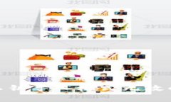 解决Tokenim私钥导入格式无