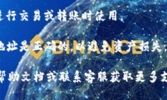 要找到Tokenim钱包的ERC20地址，您可以按照以下步