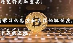   全面解读货币加密代码表