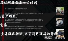将 Tokenim 转账出去的步骤通常如下，但具体步骤