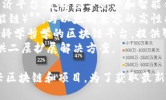 Token.im 是一个数字货币钱包，它支持多种公共区