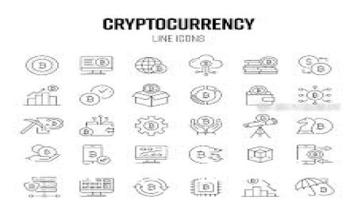 MCG数字货币：解锁加密世界的秘诀与挑战