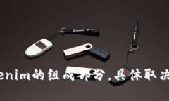 U是Tokenim的一个项目，Tokenim是一种通证（Token）经