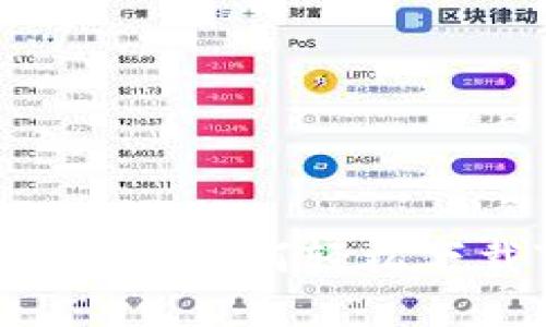 苹果手机用户必看：如何轻松下载Tokenim应用