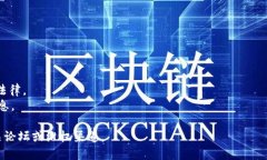 在中国大陆，由于各种政策和限制，部分应用和