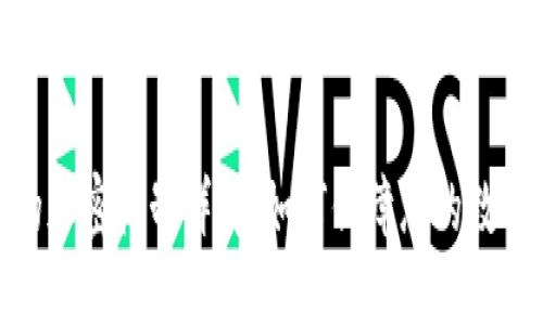 加密货币的加密机制详解：如何保障您的数字资产安全