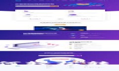 Tokenim如何轻松转币：快速指南