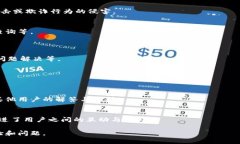 “Tokenim钱包 电报群”是由“Tokenim”品牌所关联