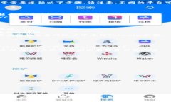 将Tokenim（一般指代某种加密货币或代币）转换为