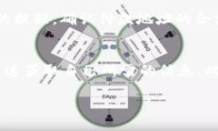   如何根据付款地址快速找到Token信息？ /  guanj