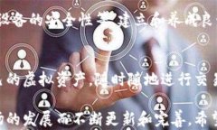 bianoti如何快速注册Tokenim钱包：一步步解决您的数