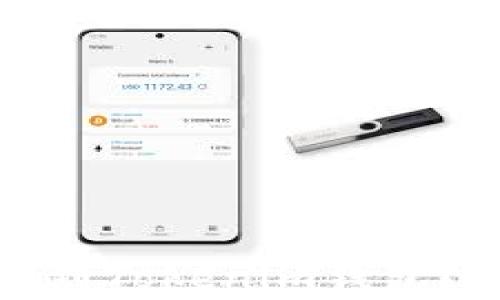 
如何将资金安全提现到Tokenim钱包？详尽指南与注意事项