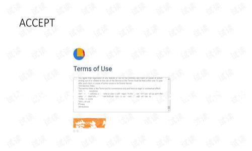   如何使用 Tokenim 苹果大陆版解决用户困惑，实现轻松交易 / 

 guanjianci Tokenim, 苹果, 大陆版, 交易 /guanjianci 

引言：区块链世界的新助手
在快速发展的区块链领域，Tokenim 已成为用户进行数字货币交易的重要工具。尤其是苹果手机用户，Tokenim 的大陆版为他们提供了便捷、安全的交易体验。然而，许多用户在使用过程中可能会遇到各种困惑，我们今天将深入探讨如何解决这些问题，让每位用户都能轻松上手。

第一部分：Tokenim 的基本功能概述
Tokenim 为用户提供了多种功能，包括数字货币的买卖、资产管理、行情查看等。用户可以通过简单的操作界面，快速完成交易。

与传统交易所相比，Tokenim 更加注重用户体验，对于新手来说，界面友好且容易操作，是一大亮点。

第二部分：下载与安装 Tokenim 的步骤
在使用 Tokenim 之前，首先需要在苹果应用商店中下载并安装。这一过程相对简单，但部分用户在下载时可能会遇到困难。

以下是详细步骤：
ul
    li在苹果手机上打开“App Store”。/li
    li在搜索栏中输入“Tokenim”。/li
    li点击下载，并根据提示完成安装。/li
/ul

如遇到下载失败，可以尝试更换网络环境，或检查手机的存储空间是否充足。

第三部分：注册与登录 Tokenim
下载并安装完成后，用户需要进行注册。Tokenim 提供简洁的注册流程，仅需几个步骤：
ul
    li打开应用，选择“注册账号”。/li
    li填写基本信息，包括邮箱和密码。/li
    li验证码确认后，即可完成注册。/li
/ul

在登录时，确保输入的信息正确，以免造成无法进入账号的困扰。建议使用强密码保护账户安全。

第四部分：如何进行数字货币交易
进入主界面后，用户可以看到各种数字货币的行情和交易选项。交易的基本流程如下：

ol
    li选择想要交易的数字货币。/li
    li输入交易数量，以及目标价格。/li
    li确认信息无误后，点击“提交交易”。/li
/ol

在这个过程中，了解市场行情非常重要。Tokenim 提供实时数据，用户可以根据行情变化调整策略。

第五部分：资产管理与安全保护
数字货币交易的魅力在于其投资潜力，但也伴随着风险。因此，资产管理显得尤为重要。Tokenim 提供多种工具帮助用户更好地管理投资风险：

ul
    li实时跟踪资产变动，用户可以随时查看自己的投资表现。/li
    li设置安全选项，如双重验证，增强账户安全性。/li
/ul

同时，用户也应定期更新密码，避免使用相同密码注册多个平台，降低被盗风险。

第六部分：常见问题解答
用户在使用 Tokenim 的过程中，难免会遇到一些常见问题。以下是一些帮助用户解决困惑的解答：

h41. 为什么我无法完成交易？/h4
这可能是由于网络不稳定、余额不足或输入信息错误造成的。请检查交易信息，确保网络连接良好。

h42. 如何找回我的账户？/h4
若忘记密码，可以通过注册邮箱找回密码。按照应用中的提示进行操作即可。

h43. Tokenim 是否安全？/h4
Tokenim 在数据安全方面采取了多项措施，包括数据加密和用户隐私保护，用户可放心使用。

结语：迈向交易新纪元
Tokenim 苹果大陆版的推出，极大地方便了用户进行数字货币交易。无论你是刚刚接触区块链的新手，还是已经具备一定经验的投资者，Tokenim 都能为你提供全方位的支持。希望本文能帮助你解决在使用过程中遇到的各种困扰，顺利实现交易，迈向新的投资旅程。

通过逐步掌握 Tokenim 的使用技巧，你将在这个变化莫测的市场中获得更多的信心与成就感。未来会如何发展，市场的动荡又将带来怎样的机会和挑战，值得我们持续关注与学习。