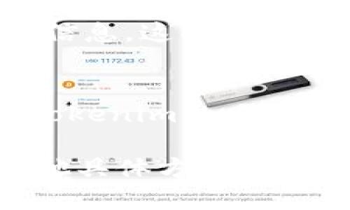 要查询Tokenim（或任何其他加密资产）的哈希值，您可以按照以下步骤进行：

1. 访问区块链浏览器
首先，您需要访问一个区块链浏览器，例如Etherscan（如果是以太坊上的Tokenim），或其他相关区块链的浏览器。这些工具可以帮助您查找特定交易或Token的详细信息。

2. 输入相关信息
在区块链浏览器的搜索框中，输入您要查询的Tokenim的合约地址、交易ID或其他相关信息。在输入后，按下回车键或点击搜索按钮。

3. 查找哈希值
在搜索结果页面，您会看到与您输入的信息相关的交易记录。每一笔交易都有一个哈希值（交易ID），它是一个独特的标识符，用于确认交易的完整性与唯一性。

4. 记录并分析哈希值
找到您需要的交易哈希值后，可以记录下来，或点击链接以查看该交易的详细信息。这些信息一般包括时间戳、发送者和接收者的地址、转账金额等。

5. 使用第三方工具
除了直接使用区块链浏览器外，您还可以利用一些第三方工具和平台来查询Tokenim的哈希值。这些工具可能会提供更为友好的用户界面或附加功能。

通过以上步骤，您便可以快速而轻松地查找到Tokenim的哈希值。是否还有其他具体方面的问题需要解决？