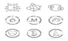 baioti彻底解析加密货币头