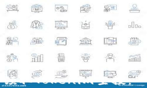 
如何免费领取Tokenim空投：一站式指南