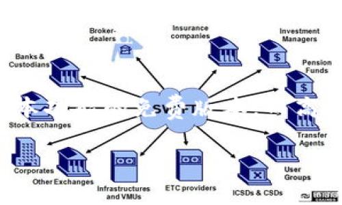 关于“Tokenim”下载是否需要交费的问题，具体取决于Tokenim的使用条款和条件。一般来说，某些应用程序或服务可能会提供基本功能的免费版本，而高级功能或其他附加服务则需要付费。建议您在下载之前查看他们的官方网站或应用商店页面，以获取最新的信息和相关费用说明。

如果您有其他关于Tokenim的问题或需要进一步的信息，请告诉我！