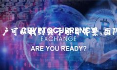 Tokenim官网是提供关于Tokenim项目的官方信息和服务