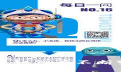 深入了解LSK加密货币：如