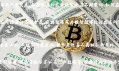   揭秘Tokenim创始人何斌：如何推动区块链技术的