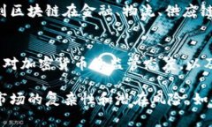 关于中国中央电视台（央