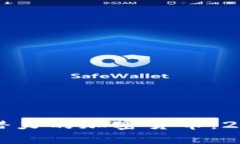 未来最有发展潜力的加密