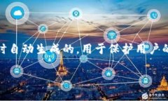 在Tokenim钱包中，私钥是一