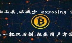   如何安全导出Tokenim钱包
