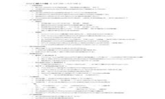 如何在Tokenim钱包中提现TRX：详细教程