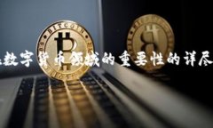 在这篇文章中，我将为您提供关于TokenIm、FIL币，