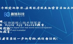 关于您提到的 ＂tokenim＂