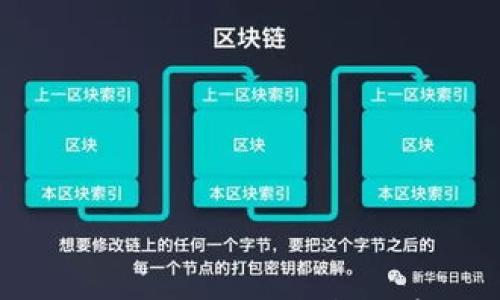 

如何通过Tokenim钱包实现存币生息？