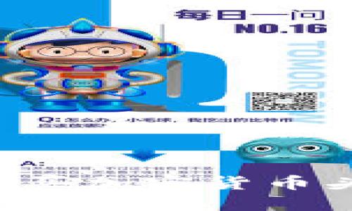 如何选择和购买加密货币头像：全面指南