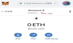 ### 与关键词如何在iOS设备上下载和安装ETH Token