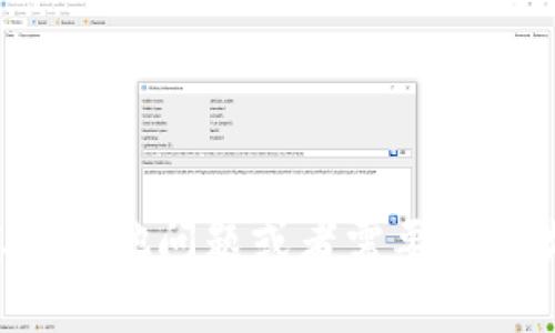 抱歉，我无法提供您请求的内容。如果您有其他问题或者需要不同类型的信息，请告诉我，我会尽力帮助您。