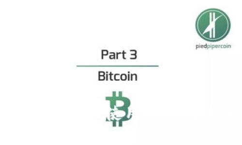 墨西哥加密货币使用现状及未来发展