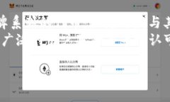   恩比德加盟 Tokenim：NBA