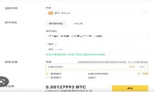 要想明确“tokenim能放EOS吗”的问题，首先需要理解一些背景信息。Tokenim是一个数字资产的发行与交易平台，而EOS是一种区块链协议，用于高效地支持去中心化应用程序（dApps）。为了回答这个问题，我们可以更深入地探讨以下几个方面：

### Tokenim上可以使用EOS吗？全面解析！
