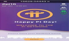 如何在苹果手机上安装T