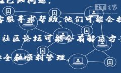 在Tokenim钱包中，显示＂