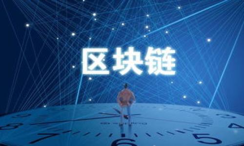 全面解析:如何在Tokenim安卓版中安全交易和投资