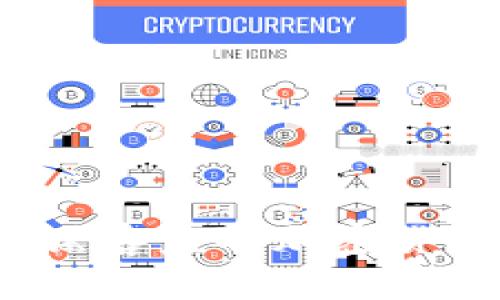 如何防范黑客盗取加密货币的风险？