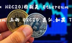 Tokenim 是一个支持多种区块