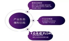 如何将LUNA提取到Tokenim钱包：详细指南