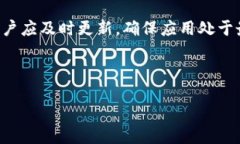 ###   什么是 TokenIM？深入了解这款数字钱包的特色