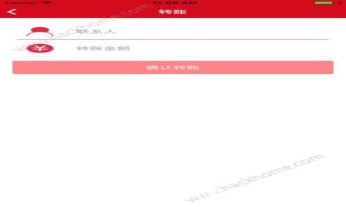 加密货币：未来金融的变革者与投资新机遇